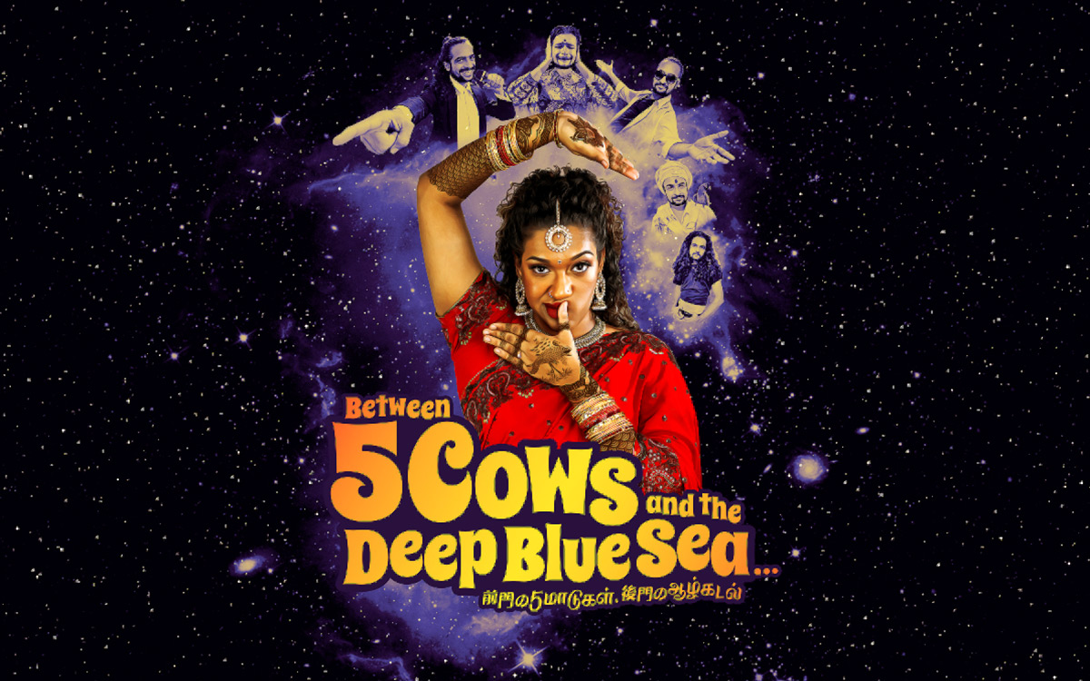 Between 5 Cows and the Deep Blue Sea...